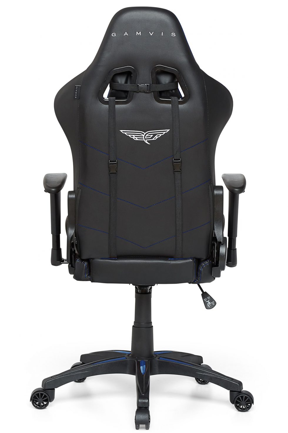 Gamvis Expert Gaming Chair Black Blue Fabric